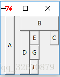 python tkinter 保存文件_python tkinter 保存文件_14