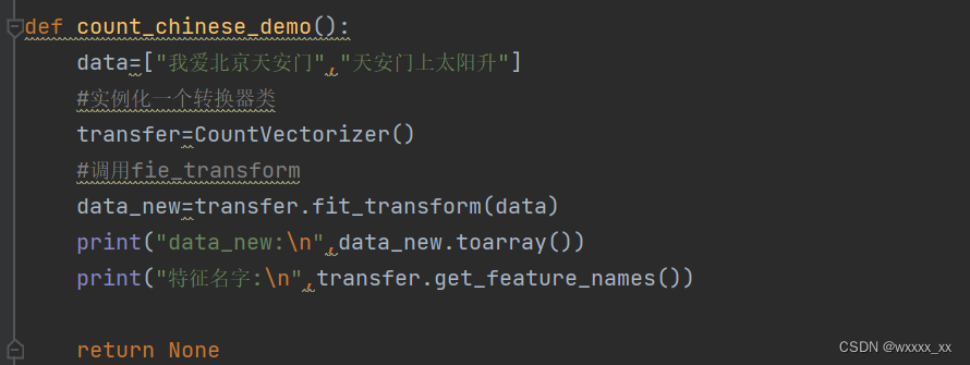 java字段映射成其他字段_人工智能_07