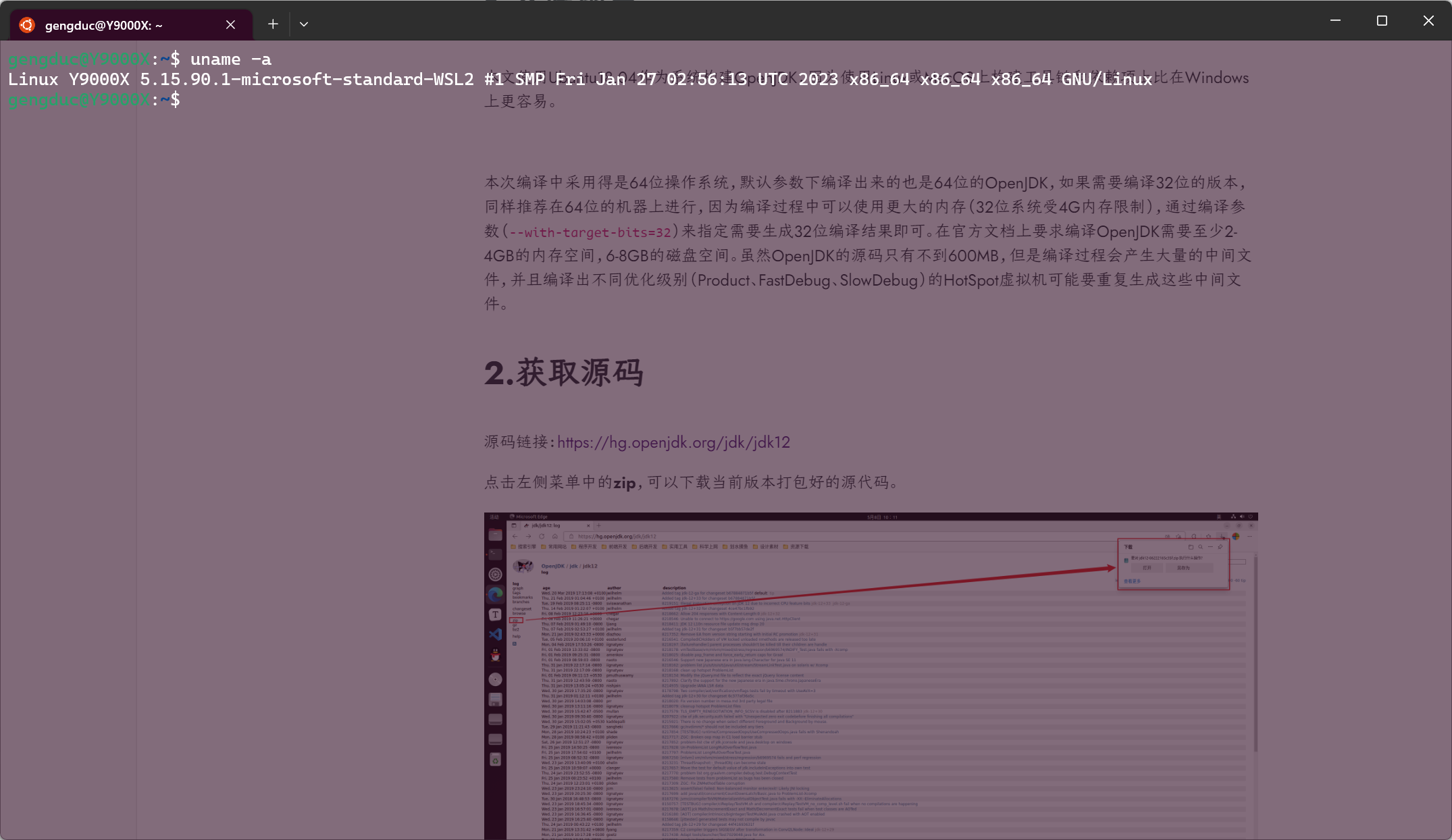 mac上好用的java反编译工具_优先级