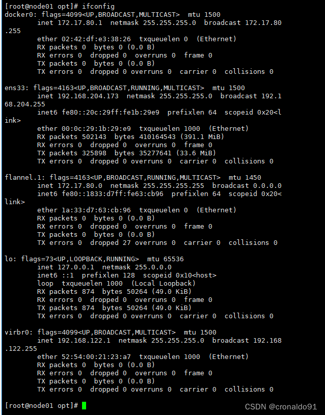 k8s部署gitlab_Pod_78