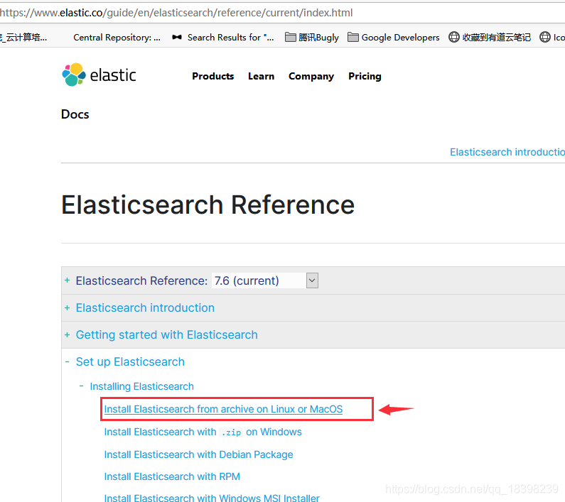 espeak linux下载安装_elasticsearch_04