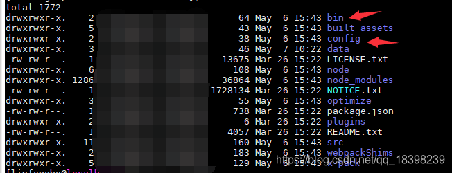 espeak linux下载安装_elasticsearch_21