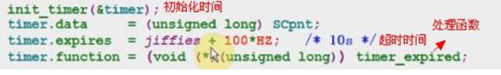 esp32触摸开关_初始化_08