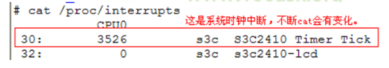 esp32触摸开关_linux_13