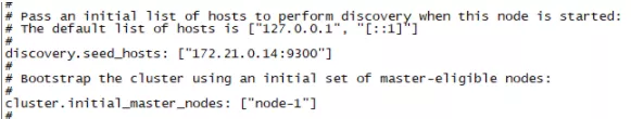 es主节点和数据节点升级顺序_elasticsearch_04