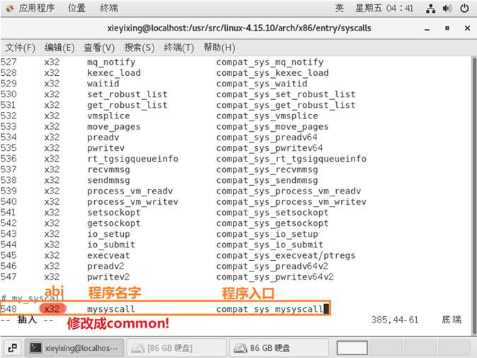 centos7编译安装_linux_09