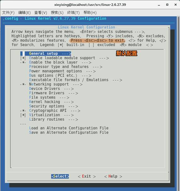 centos7编译安装_linux_10