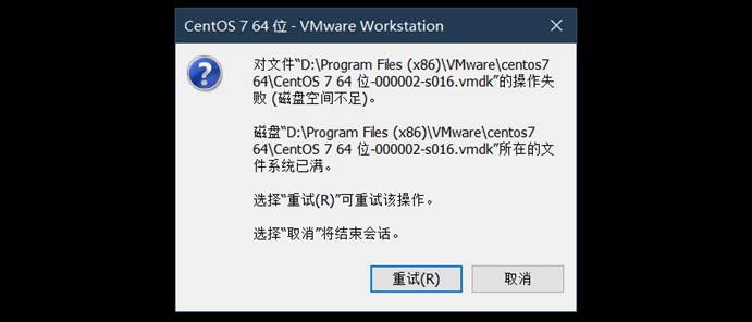 centos7编译安装_寄存器_23