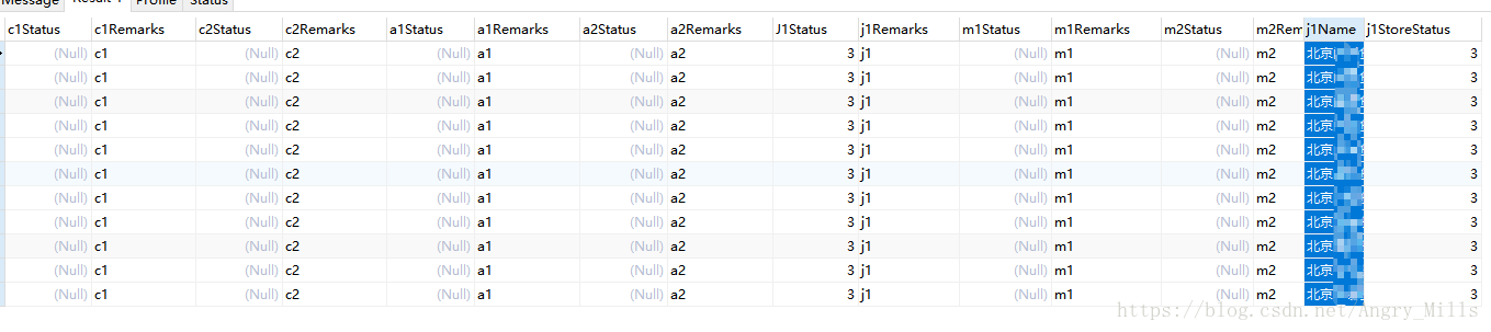 JAVA mybaties 级联查询_级联查询