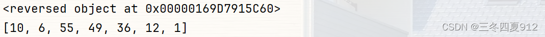 python def 函数 设置初始值_python_09