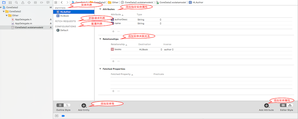 MPAndroidChart 设置value值_xcode