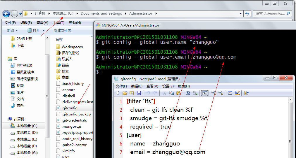 gitLab怎么查看项目代码贡献度_java_27