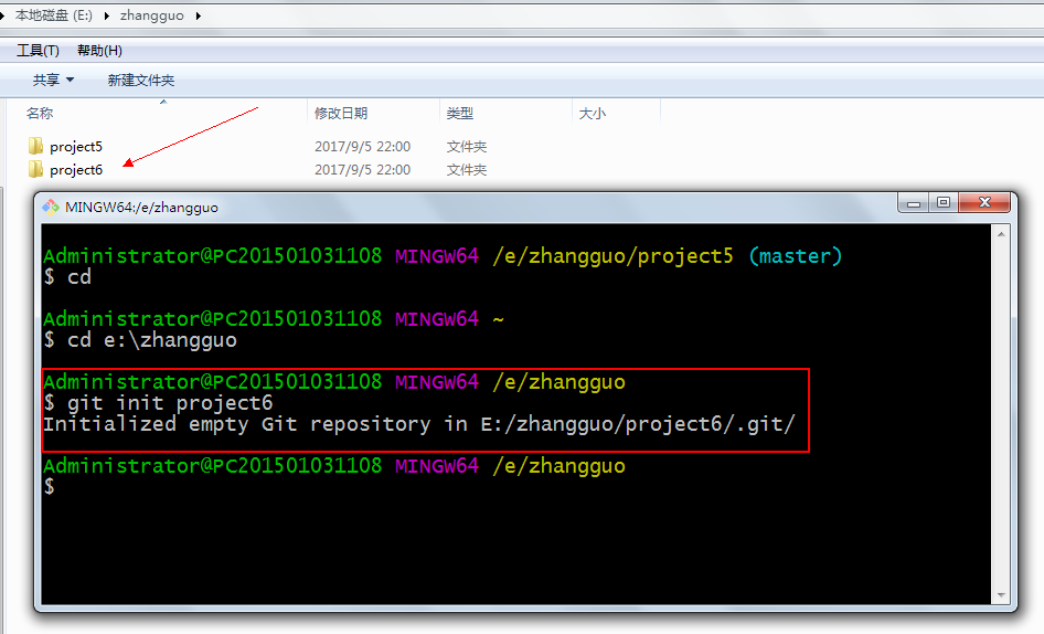 gitLab怎么查看项目代码贡献度_运维_46