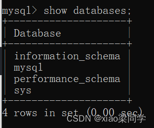 cmd中用mysql显示数据库中所有内容_数据库