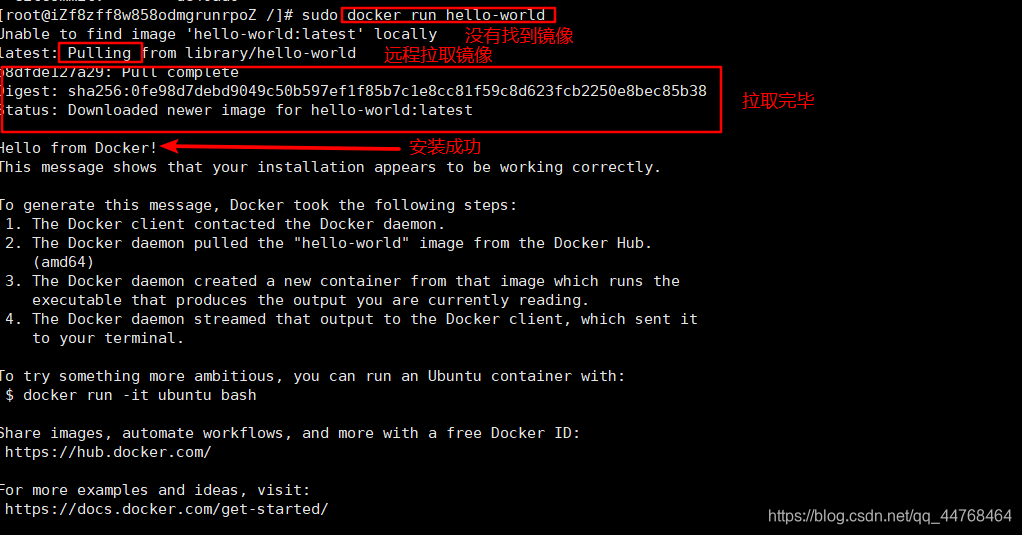 docker电脑端安装An unexpected error occurred Hardware assisted virtualizatio_docker_07