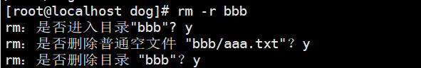 centos用rm删除文件后能否恢复_centos用rm删除文件后能否恢复_24