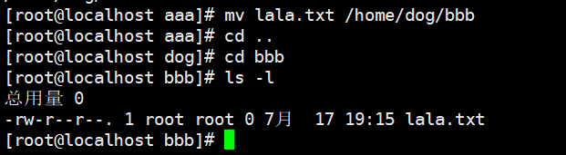 centos用rm删除文件后能否恢复_centos用rm删除文件后能否恢复_27