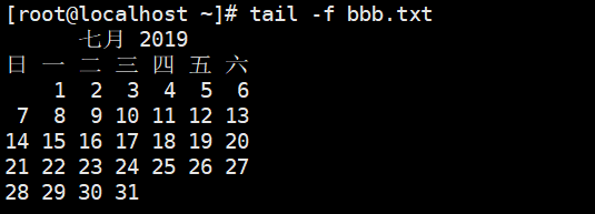 centos用rm删除文件后能否恢复_linux rm 文件找回_41