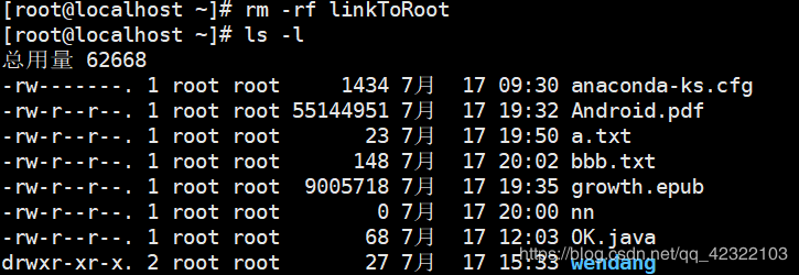 centos用rm删除文件后能否恢复_txt文件_45