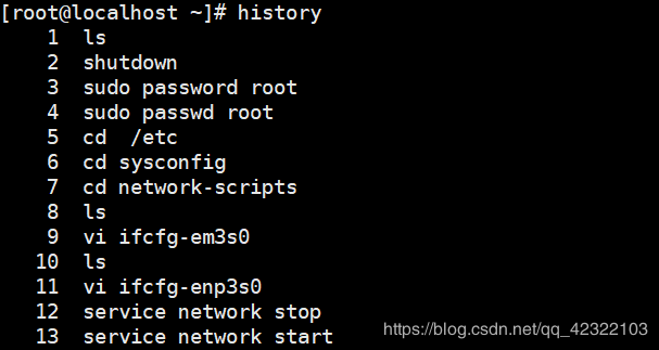 centos用rm删除文件后能否恢复_递归_46