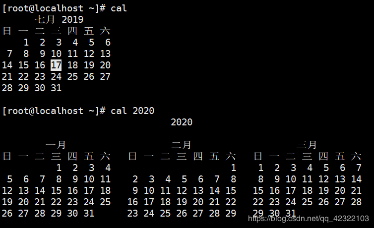 centos用rm删除文件后能否恢复_基本语法_51