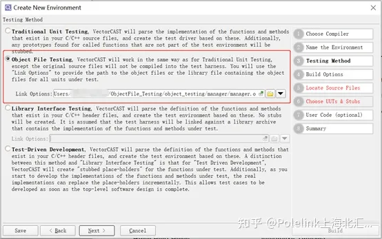 testbed程序标准_c语言