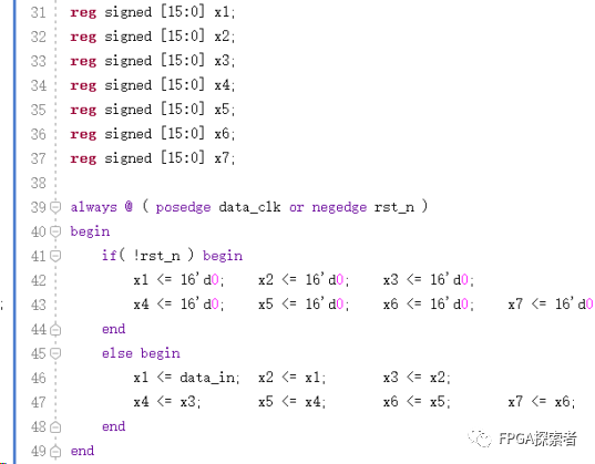 图像低通滤波反卷积 python_matlab 滤波器设计 coe_04