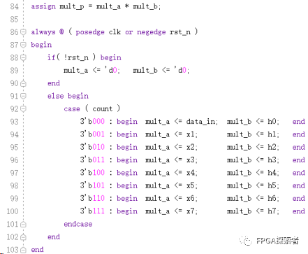 图像低通滤波反卷积 python_matlab 滤波器设计 coe_08