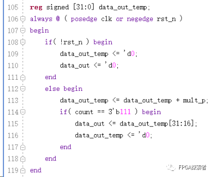 图像低通滤波反卷积 python_matlab 滤波器设计 coe_09