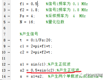 图像低通滤波反卷积 python_matlab 滤波器设计 coe_10