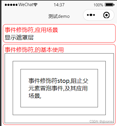 uniapp开发ios端初次安装页面空白_uni-app_02