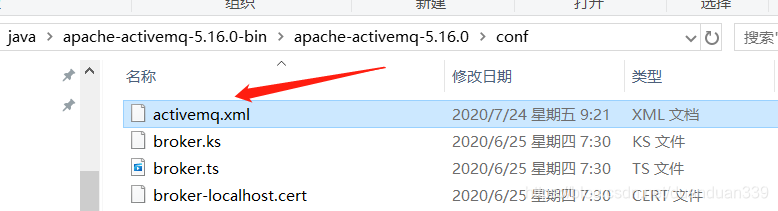 activemq leveldb目录增长太快_apache_04