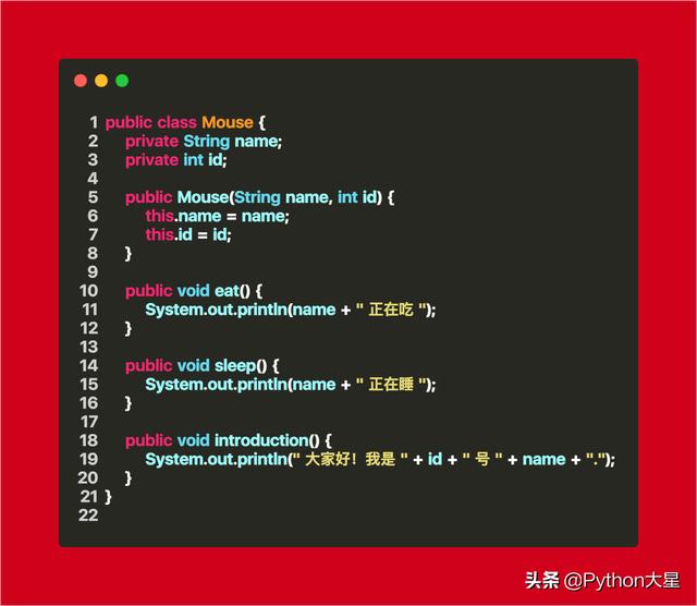 Java 判断多个 boolean 条件的工具类_多重继承_10