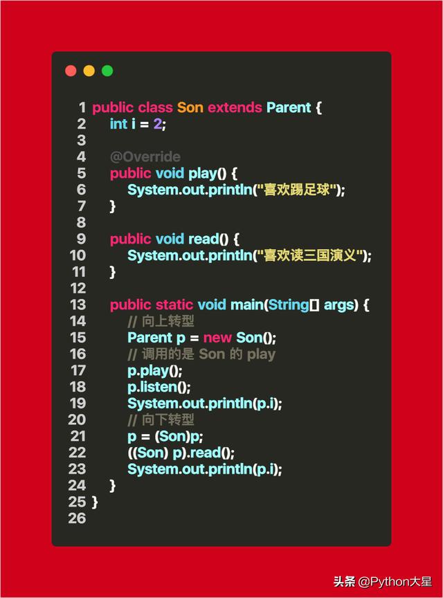 Java 判断多个 boolean 条件的工具类_多态_25