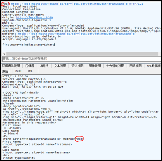 Android 通过post上传文件demo_客户端_11