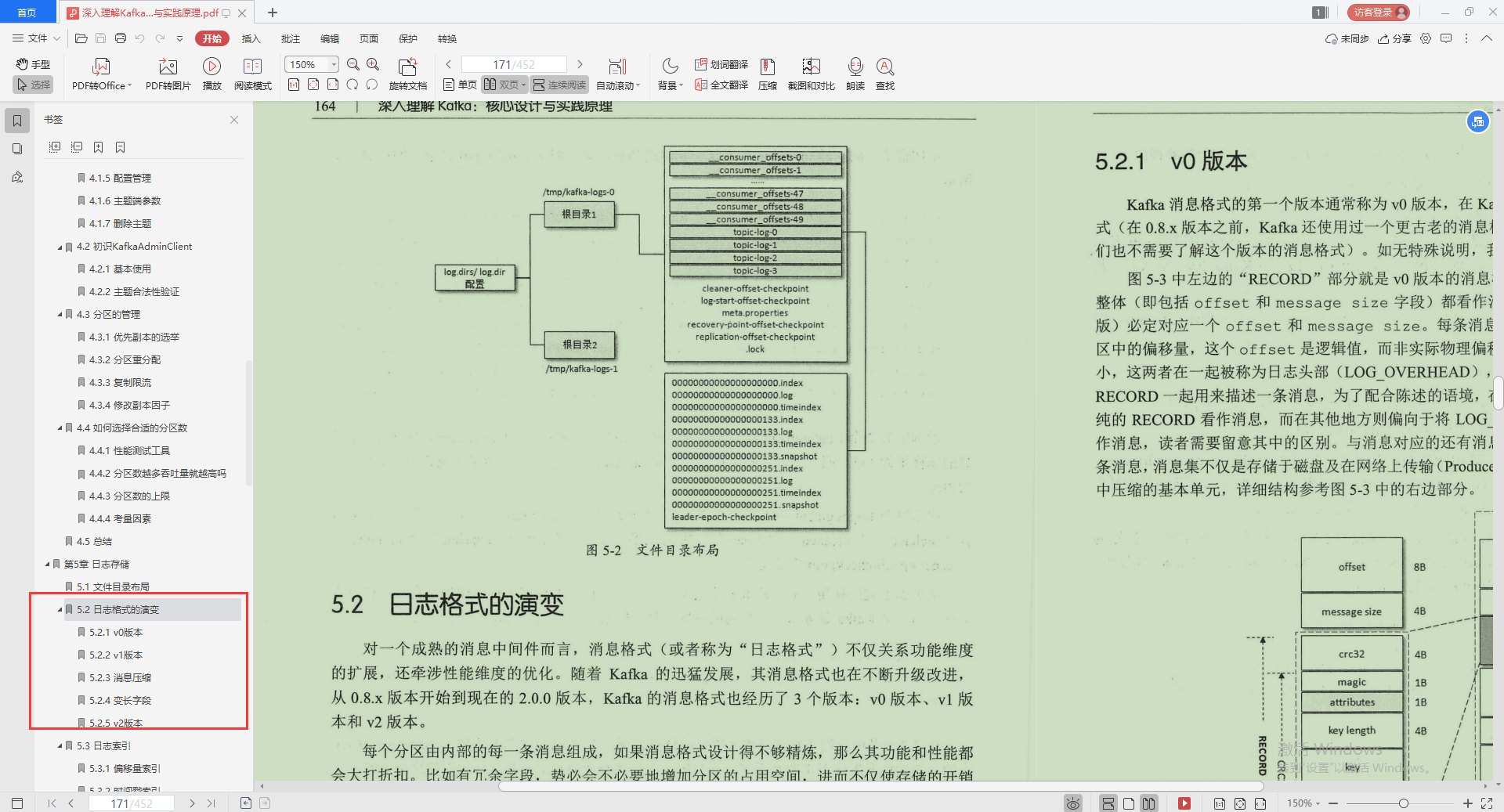 java在线编译器菜鸟_Java_15