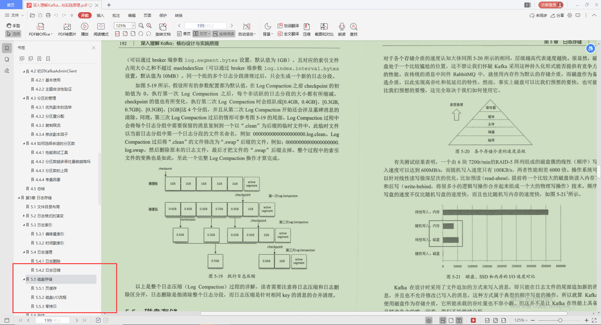 java在线编译器菜鸟_java_18