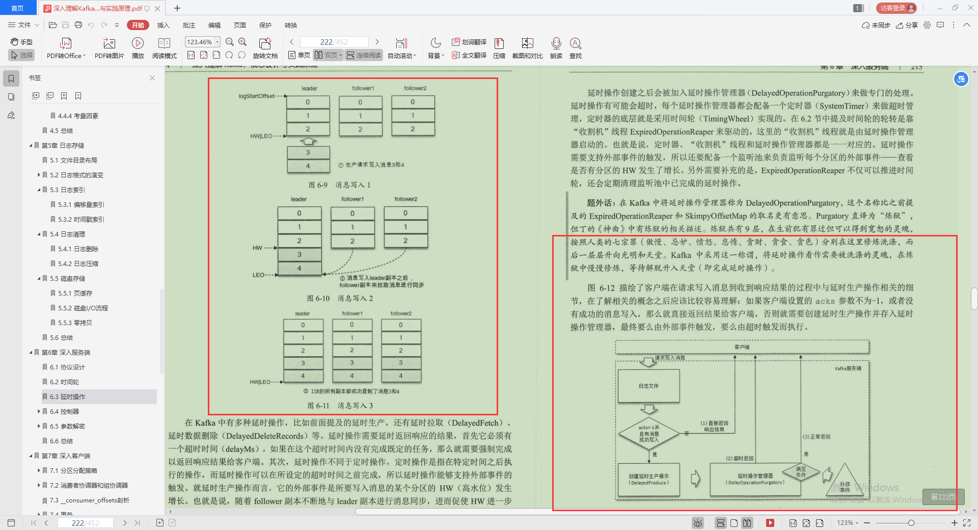 java在线编译器菜鸟_经验分享_21