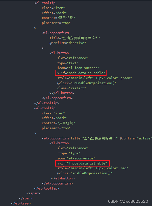 elementplus树形结构如何改造_javascript_07