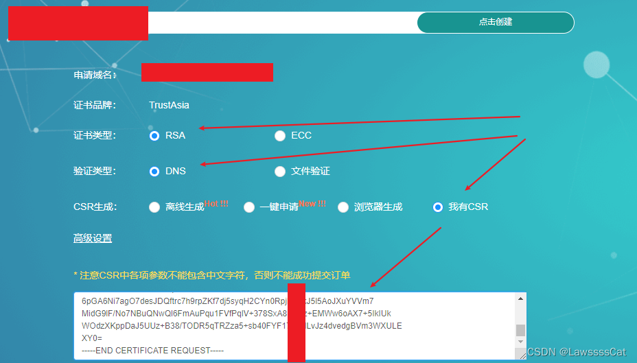 cloudflare 如何下载证书 绑定nginx cloudflare免费证书_ssl_03