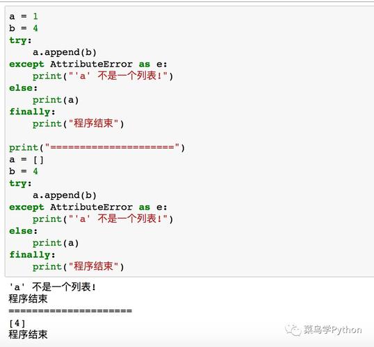 Python312对应的numpy_人工智能