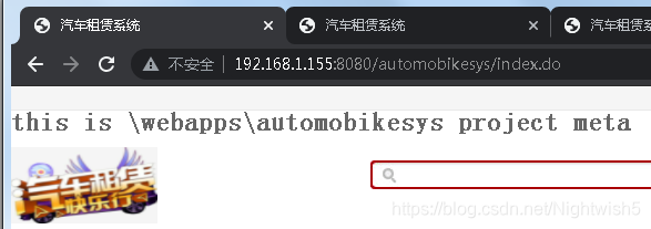 nginx反代网站_html_02