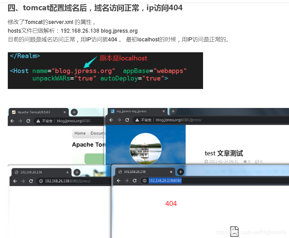 nginx反代网站_nginx反代网站_05