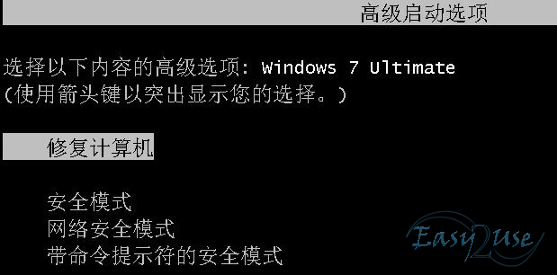 BIOS中怎么格式化硬盘_microsoft