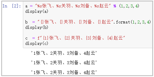 python大于等于且小于等于_大于3小于4的整数bleem_02