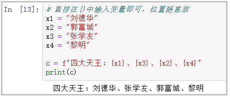 python大于等于且小于等于_python大于等于且小于等于_05