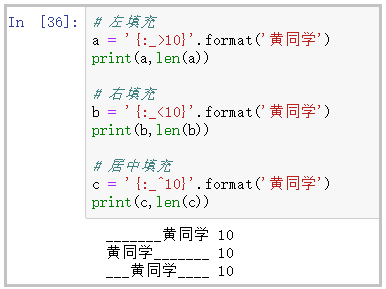 python大于等于且小于等于_大于3小于4的整数bleem_12