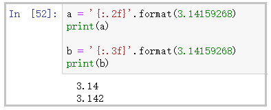 python大于等于且小于等于_字符串_17