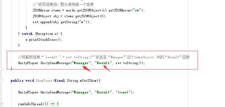 android studio修改工程名_游戏_06