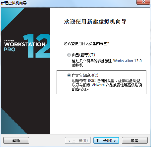 rhel6系列镜像_rhel6系列镜像_02